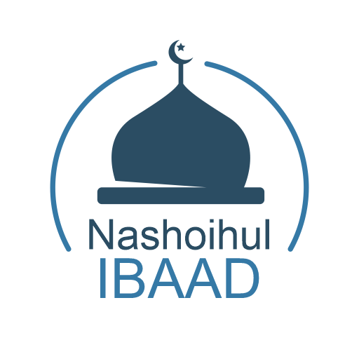 Nashoihul Ibad dan Terjemahan logo