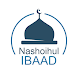Nashoihul Ibad dan Terjemahan - Androidアプリ