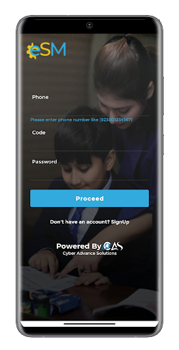 ESM Screen 2