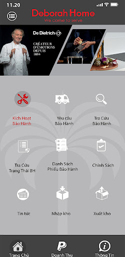 DEBORAH HOME Screen 2