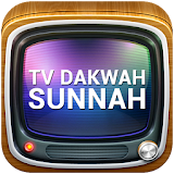 TV Dakwah Sunnah icon
