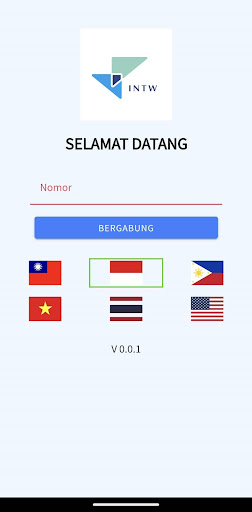 Android application INTW screenshort