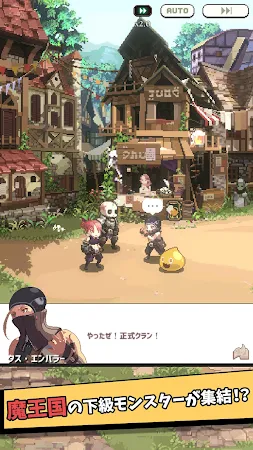 Game screenshot ギアーズバウンド apk download