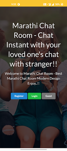 Marathi Chat Room - Dating App 1