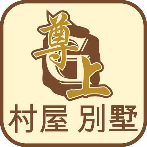 尊上物業 2.2 Icon