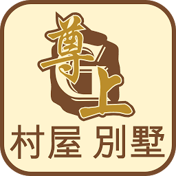 Immagine dell'icona 尊上物業