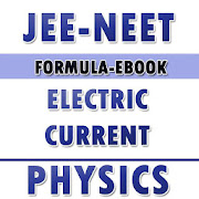 JEE NEET PHYSICS ELECTRIC CURRENT FORMULA EBOOK