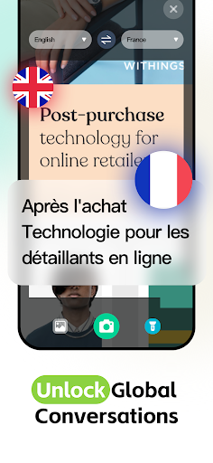 Geek Translate Screen 3