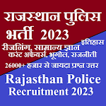 Cover Image of Baixar Rajasthan Police Exam GK 2023  APK