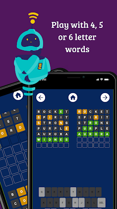 Keyword - Screenshot 3
