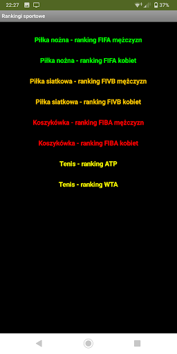 Sport Screen 3