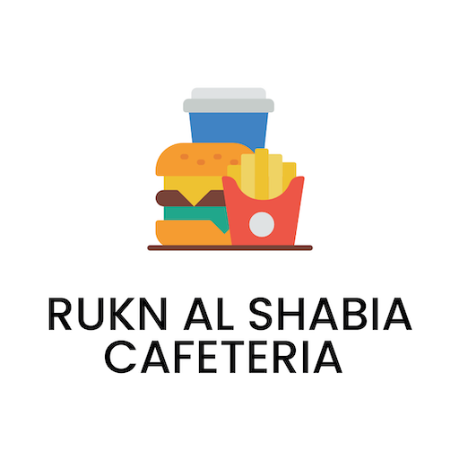 RUKN AL SHABIA CAFETERIA logo