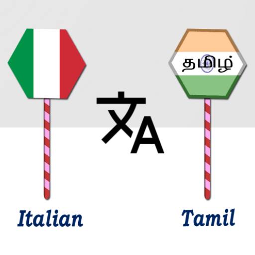 Italian To Tamil Translator logo