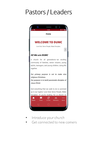 Android application DUMC screenshort