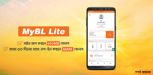 MyBL Lite (Banglalink eSelfcare) - Apps on Google Play