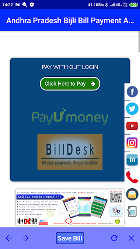 Andhra Pradesh Bill Payment Screen 3