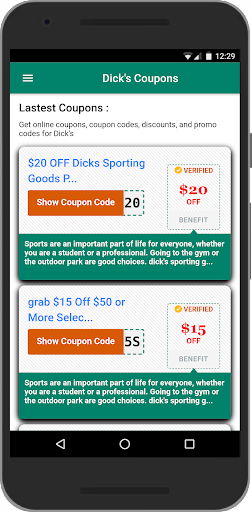 Android application Dick's Sporting Goods Coupons screenshort