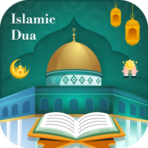Islamic Dua & Prayer Time logo