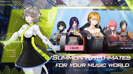 AnXiens screenshot 14