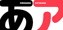 JAPANESE-HIRAGANA,KATAKANA APK
