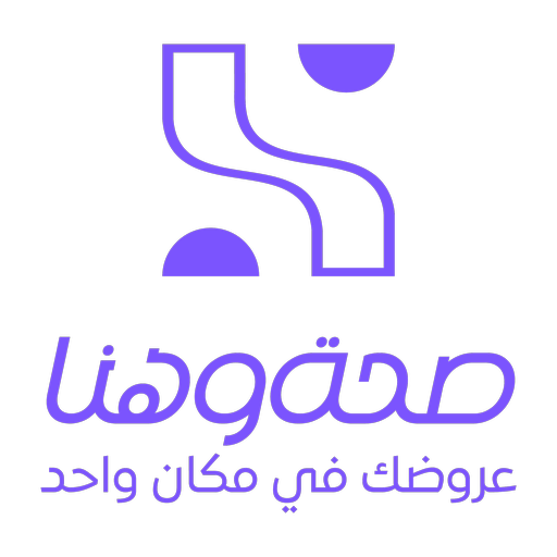 صحة وهنا logo
