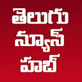 Telugu News Hub icon