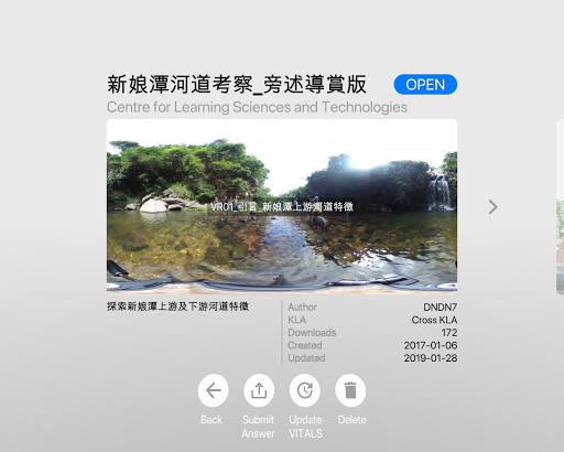 EduVenture VR Screen 3