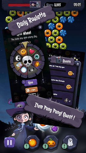 Bubble PangPang : Advanced Bub Screen 2