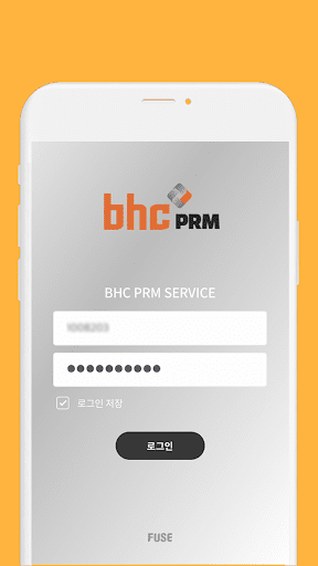 Android application BHC PRM screenshort