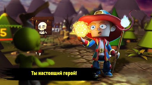 Предварительный просмотр приложения