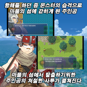 Gangsan 9.3 APK + Mod (Paid for free / Free purchase) for Android