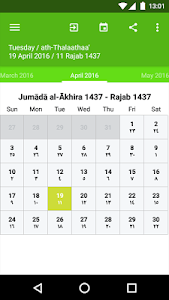 Hijri Calendar Unknown