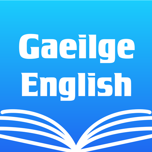 Irish English Dictionary logo