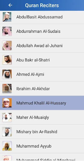 Al Quran (Mushaf) & Reciters Screen 2