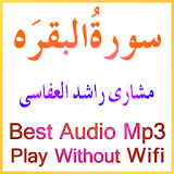 Ur Surah Baqrah Audio Alafasy icon