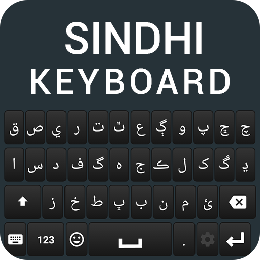 Sindhi Keyboard  Icon