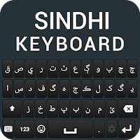 Клавиатура Sindhi