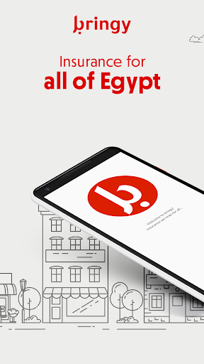 Android application bringy screenshort