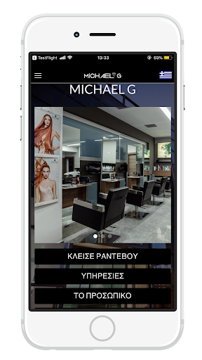 MICHAEL G Screen 2