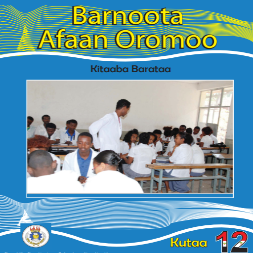 Afaan oromoo Kutaa 12ffaa logo