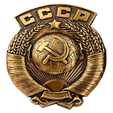 All Russian Coins icon