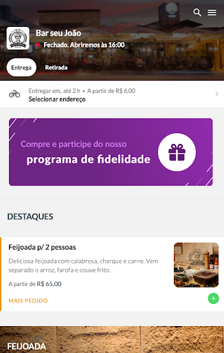 Android application Bar seu João screenshort