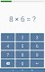 screenshot of Multiplication games for kids