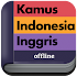 Kamus Indonesia - Inggris Offline Lengkap12.0