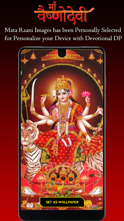 Sherawali Mata Rani Wallpaper by KKRS Apps - (Android Apps) — AppAgg