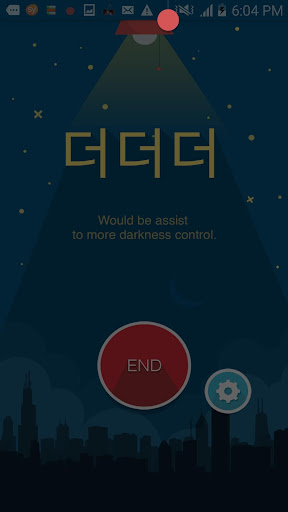 Screen darker Screen 2
