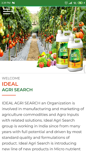 Android application Ideal Agri screenshort