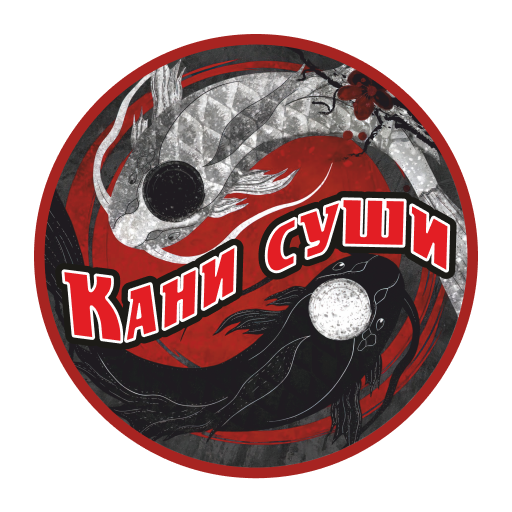 Кани суши logo