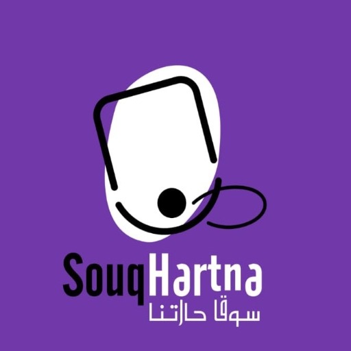 SouqHartna - سوق حارتنا 1.0 Icon