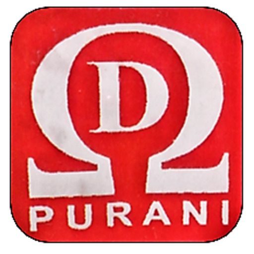 Dipak Purani Sirs MarketPlace logo
